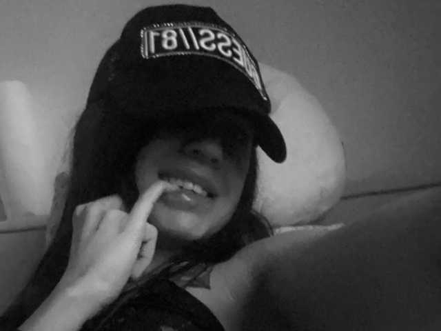 Photo du profil KatyBaby
