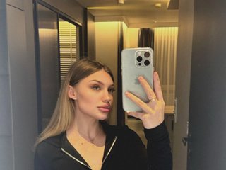 Chat vidéo érotique KatyDaysie