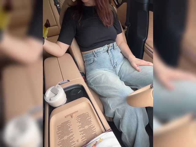 Captures d'écran de diffusion KatyKatS