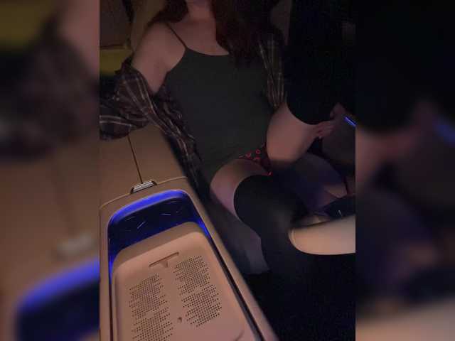 Captures d'écran de diffusion KatyKatS