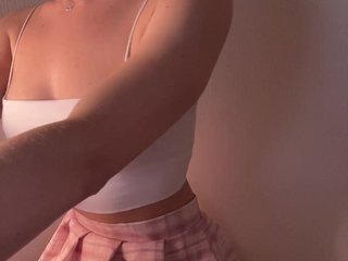 Chat vidéo érotique katysweet06