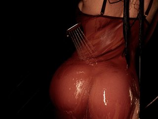 Chat vidéo érotique Wetyufi