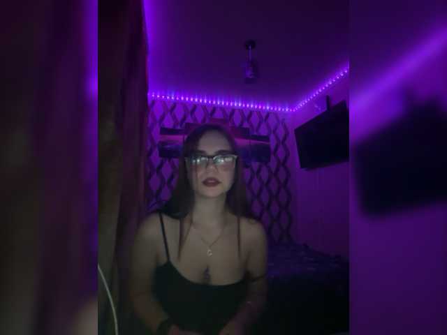 Photo du profil katyx
