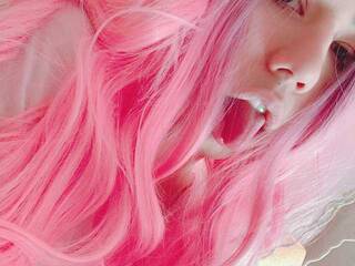 Chat vidéo érotique kawaigiirl