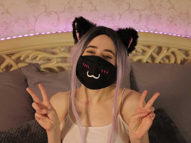 Chat vidéo érotique KawaiiMoon