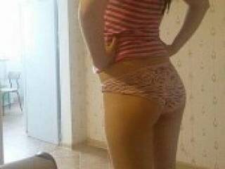 Chat vidéo érotique kelly123621