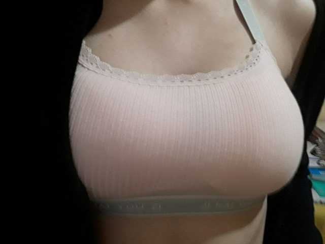 Photo du profil SexyBunnyy