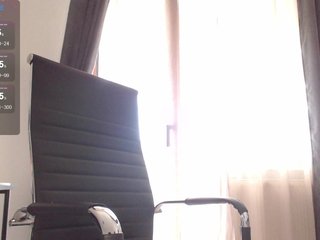 Chat vidéo érotique Kesarra55