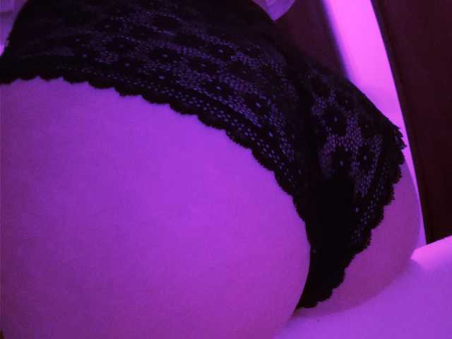Photo du profil Ketrin