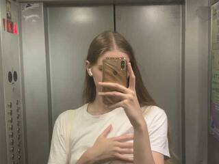 Chat vidéo érotique Ketttya