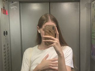 Chat vidéo érotique Ketttya