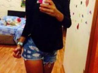 Chat vidéo érotique keumyfox