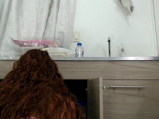 Chat vidéo érotique keyla-sensual