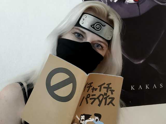 Photo du profil KHatakeGirl