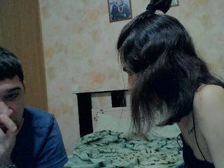 Chat vidéo érotique Kiitaa