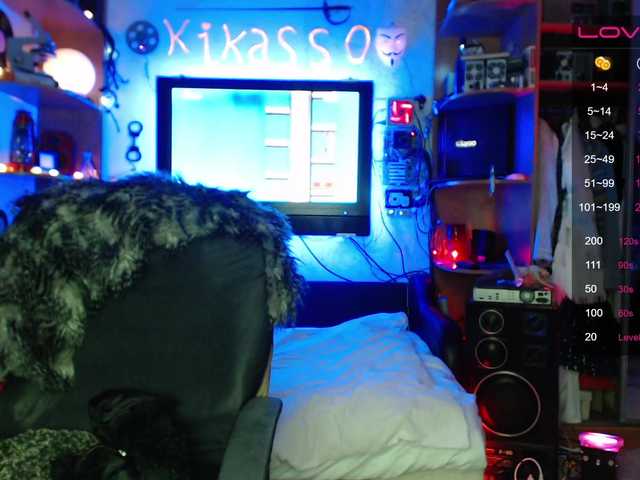 Captures d'écran de diffusion KiKas__so