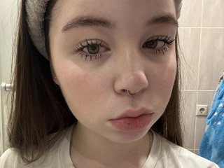 Chat vidéo érotique kikikiraa