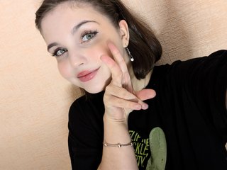 Chat vidéo érotique Kikki