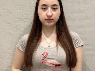 Chat vidéo érotique KIM-STYLE