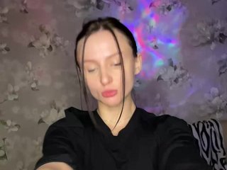 Chat vidéo érotique blacky_black