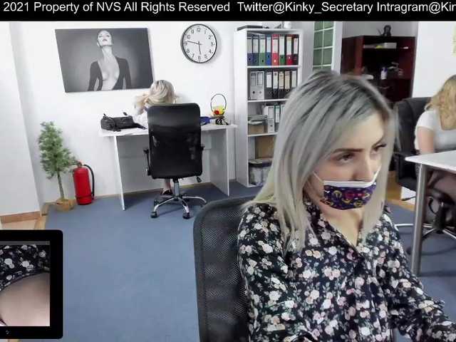 Captures d'écran de diffusion KinkyOffice