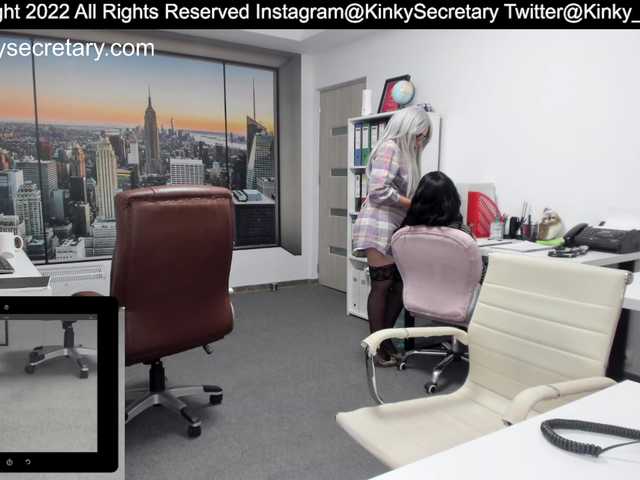Captures d'écran de diffusion KinkyOffice