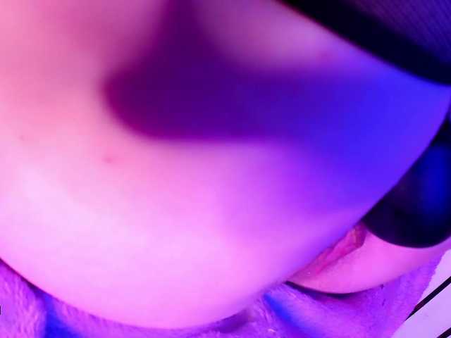 Captures d'écran de diffusion kinkypleasure