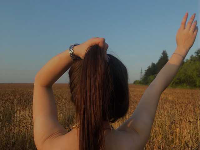 Photo du profil Kira9011