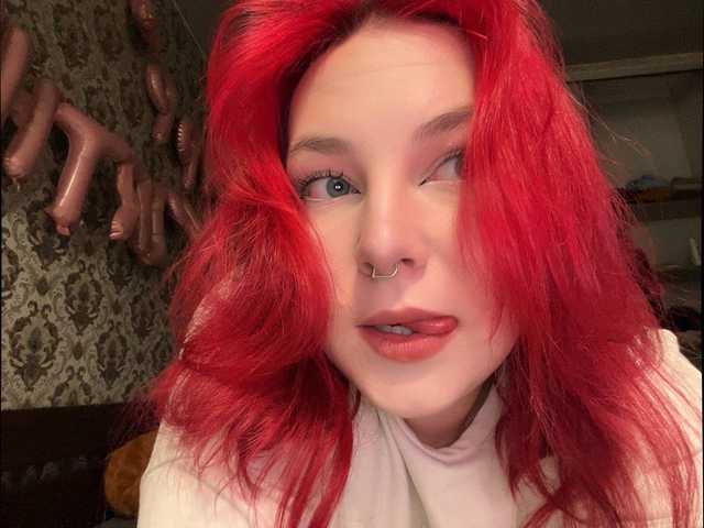 Photo du profil KiraGrande