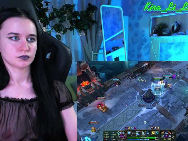 Captures d'écran de diffusion Kira_Li_Lime