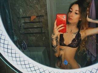 Chat vidéo érotique KiraRiger