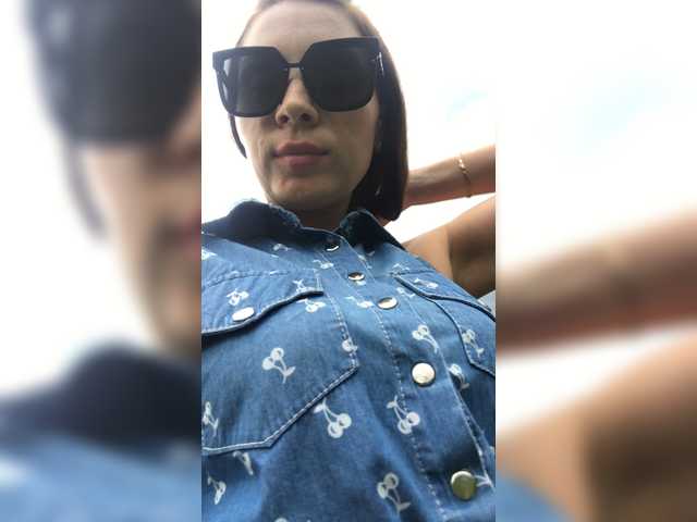 Captures d'écran de diffusion KiraSexyy