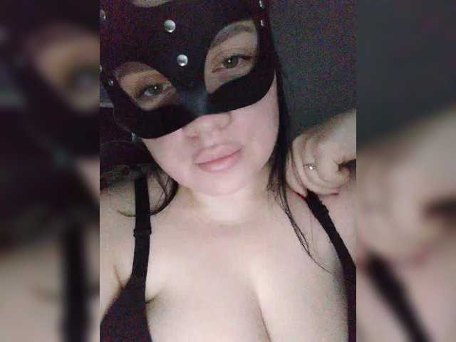 Captures d'écran de diffusion KiraSol