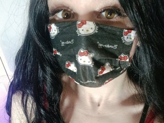 Chat vidéo érotique -MissAlbisha19-