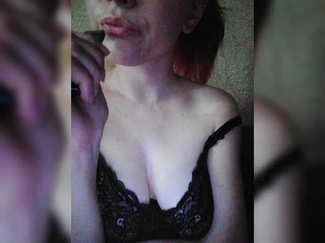 Captures d'écran de diffusion kisa4kaa