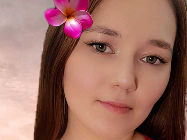 Photo du profil AlisaWyn