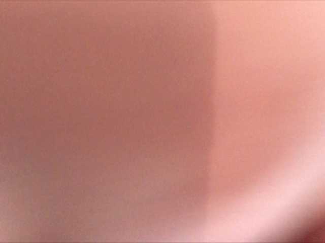 Captures d'écran de diffusion Sweetbun69