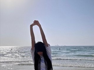 Chat vidéo érotique KisaLisaa