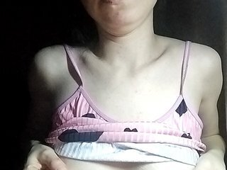 Chat vidéo érotique KisaMiss