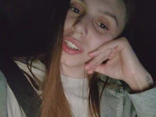 Chat vidéo érotique KisaZlo