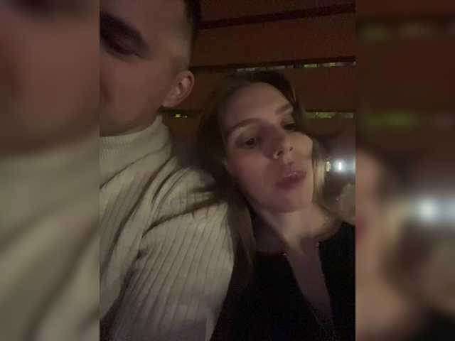 Captures d'écran de diffusion KisaZlo