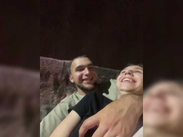 Captures d'écran de diffusion KisaZlo