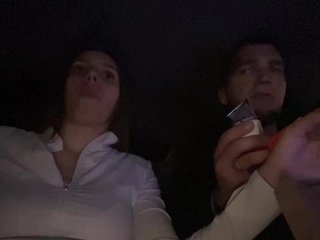 Chat vidéo érotique KisaZlo