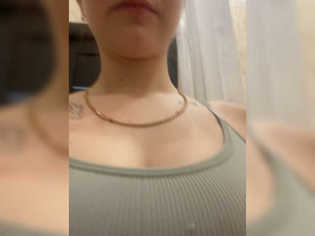 Captures d'écran de diffusion kiskakisss