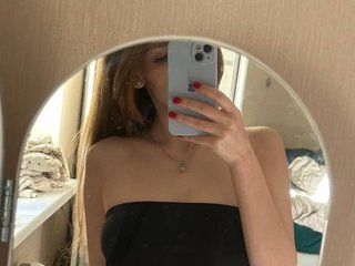 Chat vidéo érotique kiskaliza