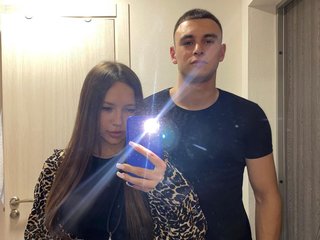 Chat vidéo érotique kiss111