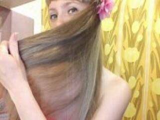 Chat vidéo érotique kiss112