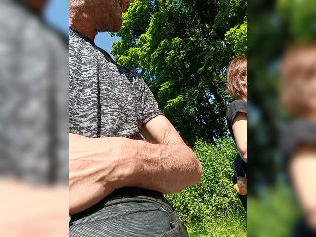 Captures d'écran de diffusion KissaAndr