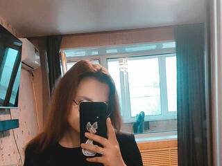 Chat vidéo érotique KissDiana