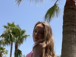 Chat vidéo érotique Kissedy